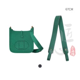Bag Shoulder Strap For 29 Evelyne16 Mini Top-grain Leather Durable Fashion Bag Strap Modification Bag Accessories