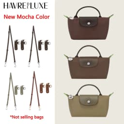 Cow Leather Replacement Crossbody Bag Strap Fit for Longchamp 2025 Mocha Moka mini shoulder strap without punching modification