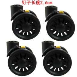 Detachable Luggage Wheel Accessories Universal Wheel Suitcase Travel Bag Slide Wheel Replacement Password Box Wheel