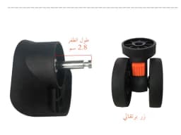 Detachable Luggage Wheel Accessories Universal Wheel Suitcase Travel Bag Slide Wheel Replacement Password Box Wheel