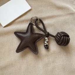 Handmade Star Woven Ball Keychain for DIY Bag Pendant Creative Gift for Women Charm Hanging Decoration Accessories