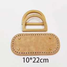 1Set Deepeel New Wooden Handles with Leather Bag Bottom Handmade Material Woven-bag Handbags Knit Bags DIY Sewing Accessories