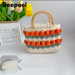 1Set Deepeel New Wooden Handles with Leather Bag Bottom Handmade Material Woven-bag Handbags Knit Bags DIY Sewing Accessories