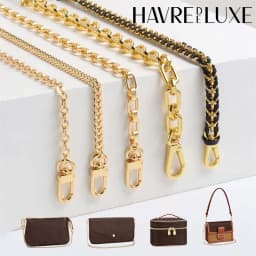HAVREDELUXE Bag Chain Three-in-one Transformation Metal Bag Messenger Copper Chain Bag Chain Accessories Single Purchase