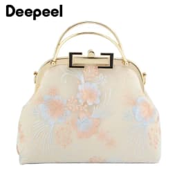 1Pc Deepeel 20.5cm Metal Bag Handles Women's Purse Frame Kiss Clasp Handbag Lock Buckle Coin Wallet DIY Handmade Accessories