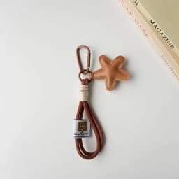 PU Leather Star and Ball Pendant Love Heart Ring Keychain Women Bag Decoration Backpace Accessories for Daily Use or Party Gifts