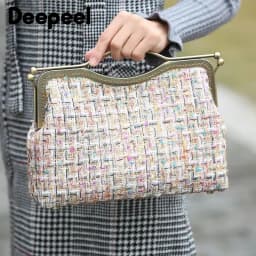 1-5Pcs Deepeel 20.5/27cm Metal Purse Kiss Clasp Lock HandBag Embossed Frame Retro Wallet Hand Pull Parts Bag Handle Accessories