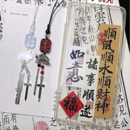 Creative Phone Charms Fashion Trendy Beaded Rabbit Mobile Phone Chain Lanyard Keychain Bag Decoration Pendant Card Book Chain