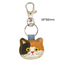 Cute Cartoon Creative Leather Cat Keychain Pendant, Fashionable Kawaii Cat Bag Keychain Backpack Decoration Accessory Gift