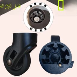 Universal Wheel Luggage Cart Travel Suitcase Wheel Tool Box Wheel Caster Bag Wheel Removal Wheel 022 Travel Luggage Accessories