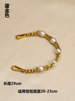 Bag Strap Pearl Chain Metal Gold Shoulder Chain DIY Bag Chain Fashion Replacement Strap For Bags Accessories 25 50 60 110 120CM