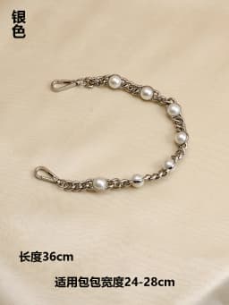 Bag Strap Pearl Chain Metal Gold Shoulder Chain DIY Bag Chain Fashion Replacement Strap For Bags Accessories 25 50 60 110 120CM