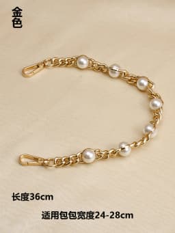 Bag Strap Pearl Chain Metal Gold Shoulder Chain DIY Bag Chain Fashion Replacement Strap For Bags Accessories 25 50 60 110 120CM