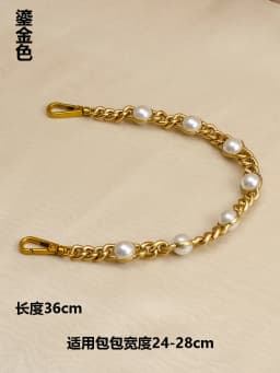 Bag Strap Pearl Chain Metal Gold Shoulder Chain DIY Bag Chain Fashion Replacement Strap For Bags Accessories 25 50 60 110 120CM