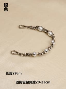 Bag Strap Pearl Chain Metal Gold Shoulder Chain DIY Bag Chain Fashion Replacement Strap For Bags Accessories 25 50 60 110 120CM