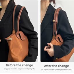 Bag shoulder pad for Longchamp women bag bag strap modified shoulder strap anti slip shoulder support bag accessories