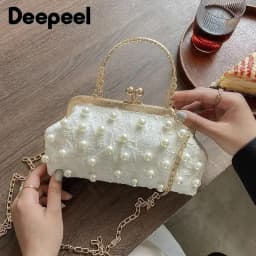 Deepeel 20.5cm Embossed HandBag Handle Purse Clourse Kiss Clasp Wallet Metal Frame Sewing Brackets DIY Handmade Bags Accessories