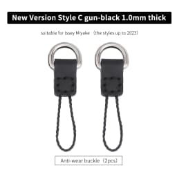 CRAZYSMITH Transformation Buckles for Issey Miyake Underarm Crossbody Replacement Bag Strap Anti-wear Buckle Bag Strap Connector