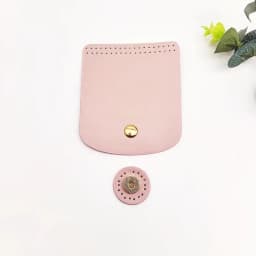 Bag Flap Cover Women's Crochet Bag Accessories DIY PU Leather Flap Material Crochet Handbag Bag Parts For Knitted Bag