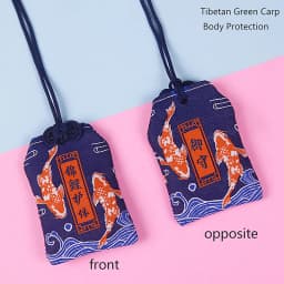 1pcs Kid Gift Pendant New Classic Japanese Prayer Imperial Amulet Omamori Fortune Success WorkGod Of Wealth Small Blessing Bag
