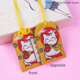 1pcs Kid Gift Pendant New Classic Japanese Prayer Imperial Amulet Omamori Fortune Success WorkGod Of Wealth Small Blessing Bag
