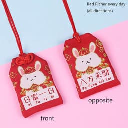1pcs Kid Gift Pendant New Classic Japanese Prayer Imperial Amulet Omamori Fortune Success WorkGod Of Wealth Small Blessing Bag