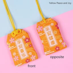 1pcs Kid Gift Pendant New Classic Japanese Prayer Imperial Amulet Omamori Fortune Success WorkGod Of Wealth Small Blessing Bag