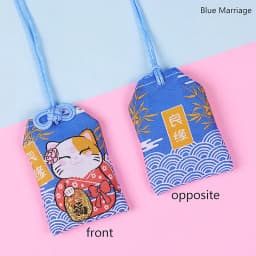 1pcs Kid Gift Pendant New Classic Japanese Prayer Imperial Amulet Omamori Fortune Success WorkGod Of Wealth Small Blessing Bag