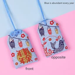 1pcs Kid Gift Pendant New Classic Japanese Prayer Imperial Amulet Omamori Fortune Success WorkGod Of Wealth Small Blessing Bag