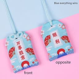 1pcs Kid Gift Pendant New Classic Japanese Prayer Imperial Amulet Omamori Fortune Success WorkGod Of Wealth Small Blessing Bag