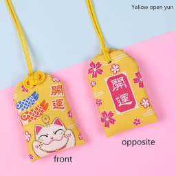 1pcs Kid Gift Pendant New Classic Japanese Prayer Imperial Amulet Omamori Fortune Success WorkGod Of Wealth Small Blessing Bag