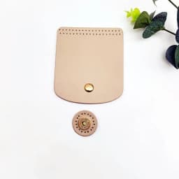 Bag Flap Cover Women's Crochet Bag Accessories DIY PU Leather Flap Material Crochet Handbag Bag Parts For Knitted Bag