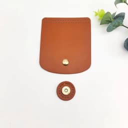 Bag Flap Cover Women's Crochet Bag Accessories DIY PU Leather Flap Material Crochet Handbag Bag Parts For Knitted Bag