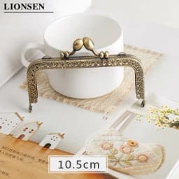 LIONSEN DIY Antique Bronze Flower Bud Head Metal Purse Frame Handle Kiss Clasp Lock for Bag Sewing Craft Tailor Accessories