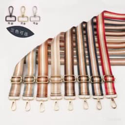 Shoulder Bag Strap Widening Adjustable Colourful Stripe Pattern Women Crossbody DIY Thickening Fashion Nylon New Bag Belt Strap