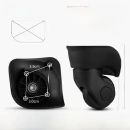 Afashion Universal Wheel Luggage Accessories Aircraft Carryon Suitcase Plane Silent Wheel Bag Shock Absorption Wheel Replacemen