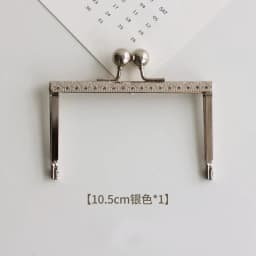 LIONSEN DIY10.5cm  Barge foot Metal Purse Frame Handle Kiss Clasp Lock for DIY Bag Sewing Craft Tailor Accessories