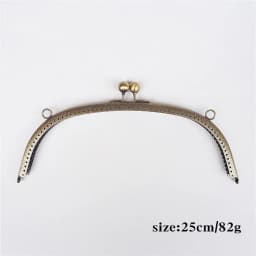 30CM 25CM Thicken Purse DIY Sewing Big Coin Purse Bronze Square Purse Frame Kiss Clasp For Bag Accessory
