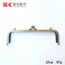 30CM 25CM Thicken Purse DIY Sewing Big Coin Purse Bronze Square Purse Frame Kiss Clasp For Bag Accessory