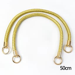 2Pcs Deepeel 25/40/50cm Fashion Leather PU Woven Bags Handle Women's Shoulder Bag Handbag Strap Purse DIY Replace Accessories