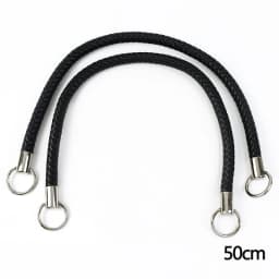 2Pcs Deepeel 25/40/50cm Fashion Leather PU Woven Bags Handle Women's Shoulder Bag Handbag Strap Purse DIY Replace Accessories