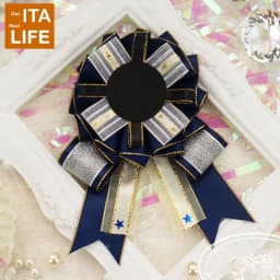Italife Ita Bag Pins Anime Badge Holder for 58mm Pins Handmade Silk Metal Badge Decoration for Ita Bags Accessorie Classic H304