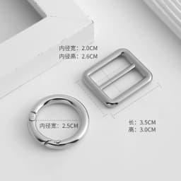 Shoulder Strap Adjustment Buckle For Evelyne16 Mini Fashion Durable Gift Not Easy To Scratch And Fade Bag Accessories