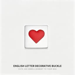 Letter Decoration Buckle For Handmade Fashion Durable High-end Gift Diy Metal Decorative Bag Modification Bag Accessories