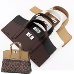 2Pcs Detachable PU Leather Bag Handle Bag Cover Bag Accessories Bag Flap High Quality Replacement Accessories for DIY Handbag