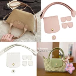 3Pcs/Set PU Leather Flap Cover Making Handbag Dumpling Bag Solid Color Leather Shoulder Bag Strap Crochet Handbag Accessories