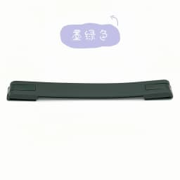 Applicable to Rimowa PC Luggage Handle Accessories, Rimowa Handle, Essential Handle, Limbo Handle