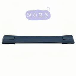 Applicable to Rimowa PC Luggage Handle Accessories, Rimowa Handle, Essential Handle, Limbo Handle