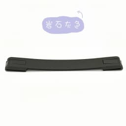 Applicable to Rimowa PC Luggage Handle Accessories, Rimowa Handle, Essential Handle, Limbo Handle
