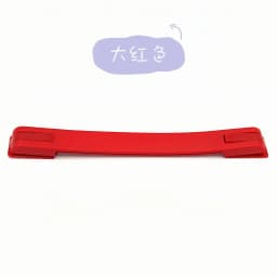 Applicable to Rimowa PC Luggage Handle Accessories, Rimowa Handle, Essential Handle, Limbo Handle